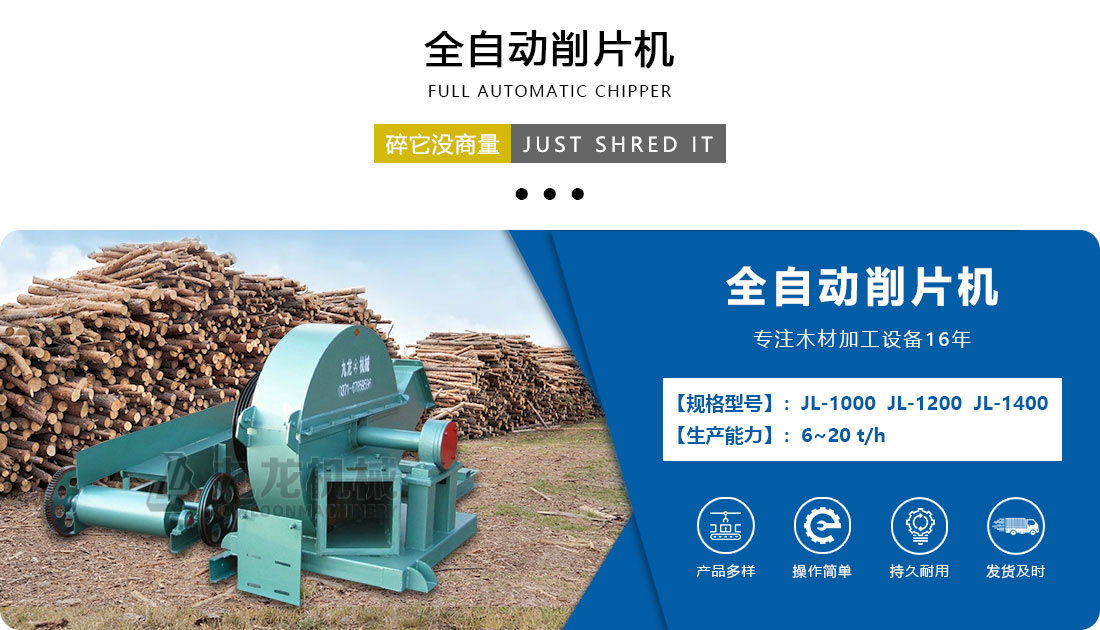 ȫ�Ԅ���Ƭ�C(j��)