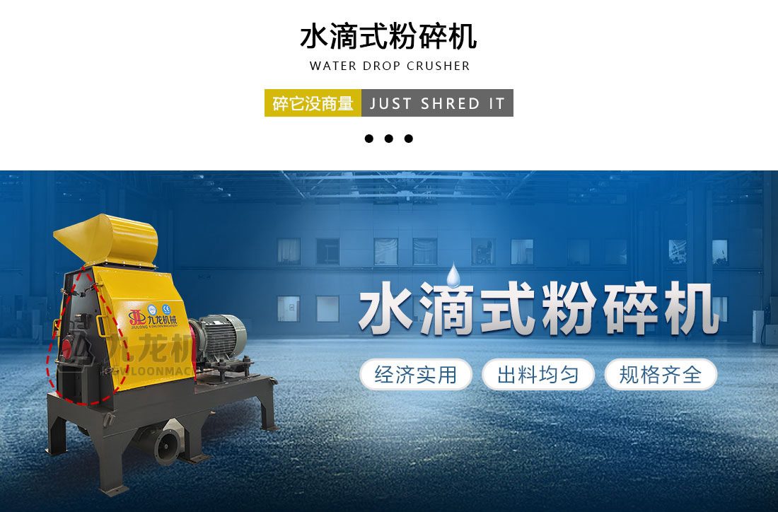 ˮ��ʽ����C(j��)