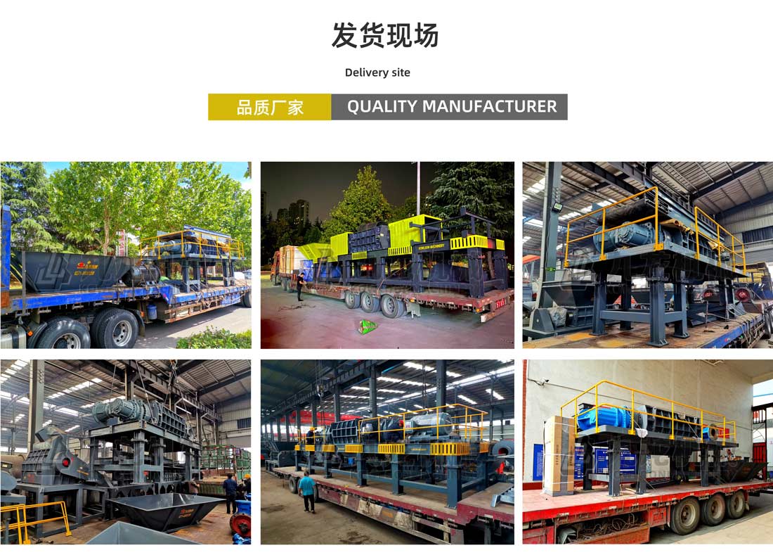 ����厲ݙC(j��)�l(f��)؛�F(xi��n)��(ch��ng)