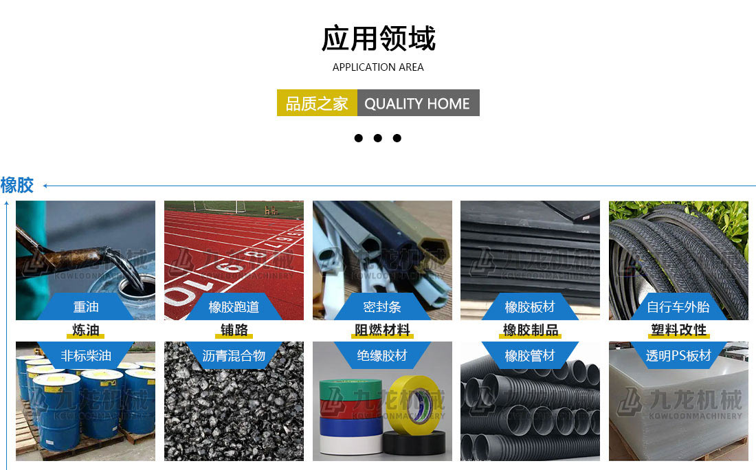 �U�f݆̥�z���O(sh��)�䑪(y��ng)���I(l��ng)��