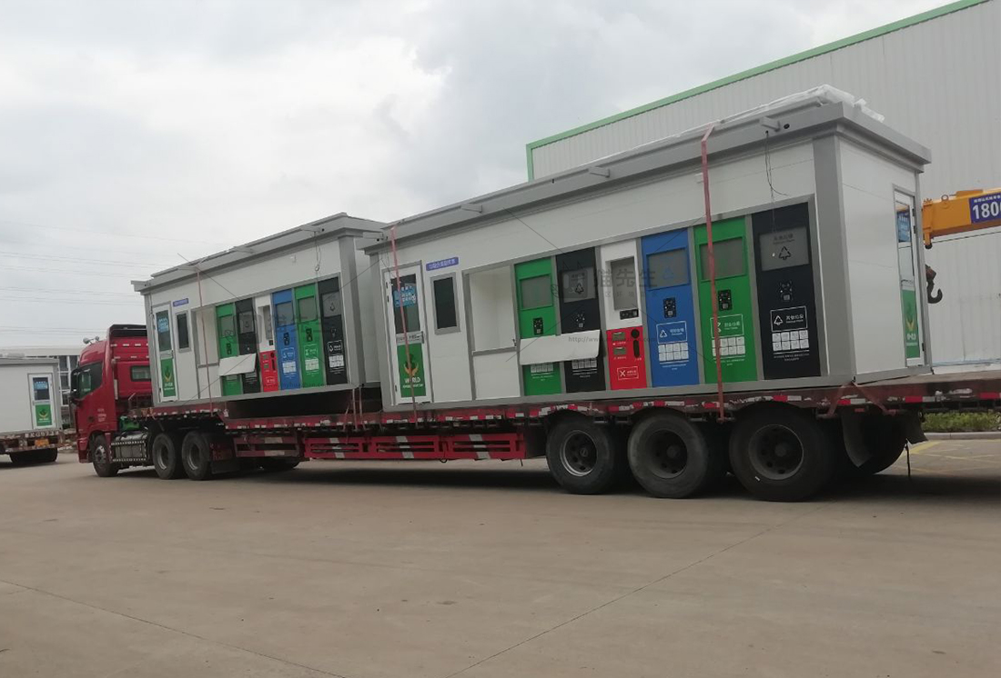 宿州智能垃圾房，貓先生垃圾分類設(shè)備，華展垃圾房廠家