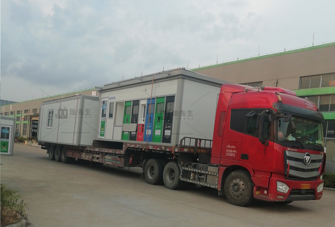 宿州智能垃圾房，貓先生垃圾分類設(shè)備，定時(shí)定點(diǎn)投放站