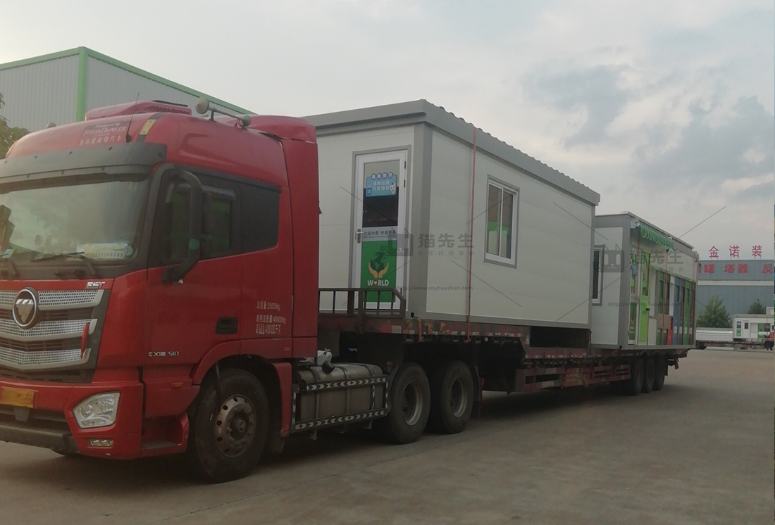 宿州智能垃圾房，貓先生垃圾分類設(shè)備，定時(shí)定點(diǎn)投放站