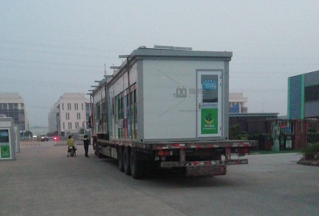 宿州智能垃圾房廠家，貓先生垃圾分類設(shè)備，江蘇華展