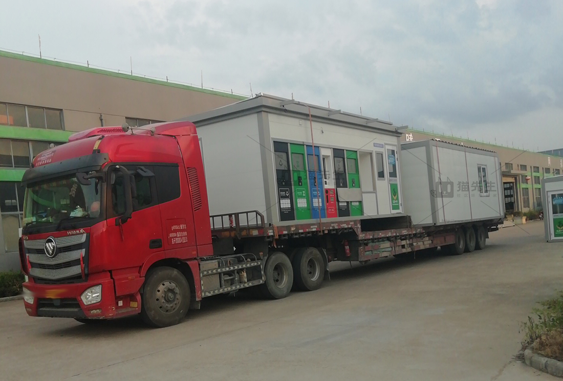 宿州智能垃圾房，貓先生垃圾分類設備