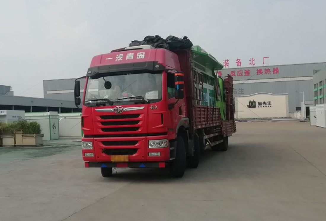 貓先生智能再生資源回收站，垃圾分類房生產(chǎn)廠家