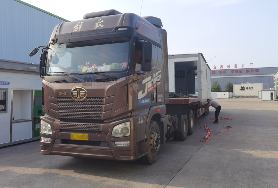 山東智能垃圾分類房，環(huán)保設(shè)備廠家