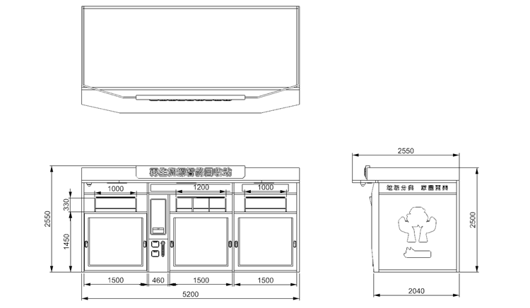 貓先生智能再生資源回收站，環(huán)保驛站，垃圾分類設(shè)備廠家