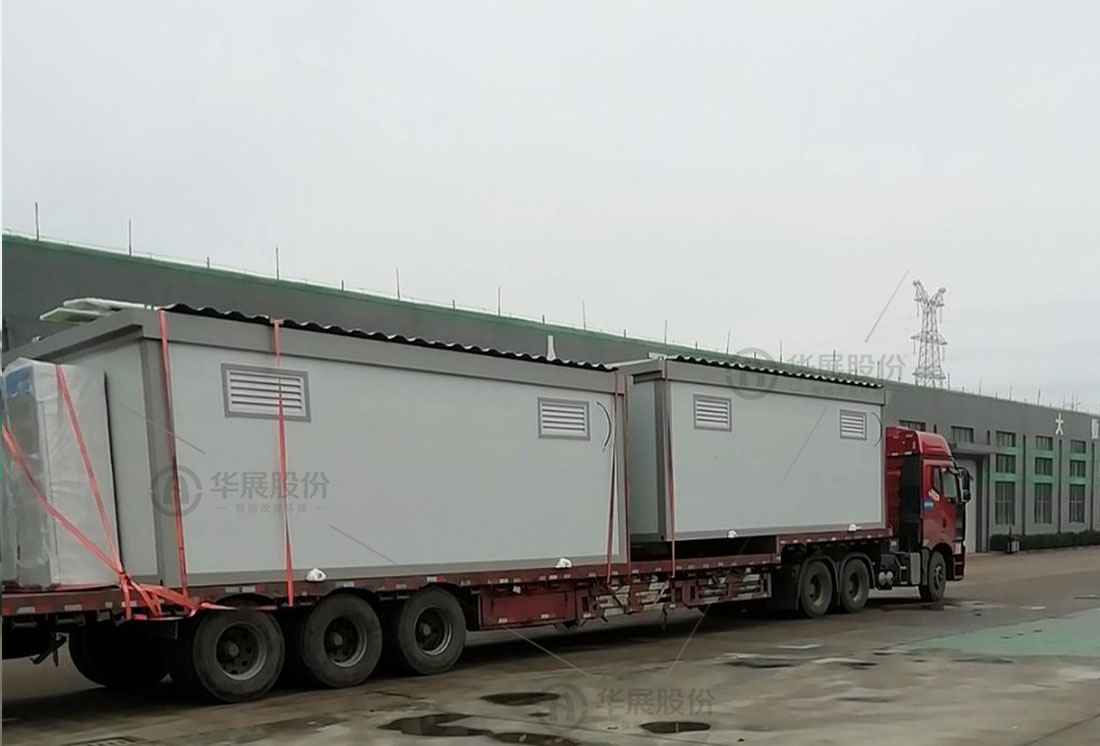 智能垃圾房，垃圾分類設(shè)備廠家，華展貓先生