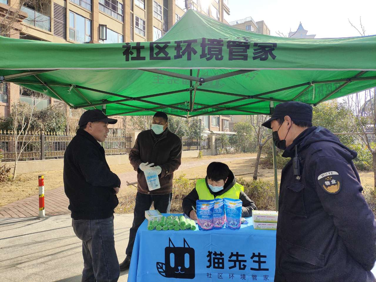 貓先生智能紡織品回收柜，智能回收箱廠家，垃圾分類回收箱定制，智能舊物回收箱