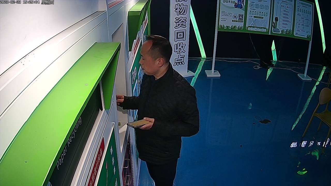 貓先生智能紡織品回收柜，智能回收箱廠家，垃圾分類回收箱定制，智能舊物回收箱