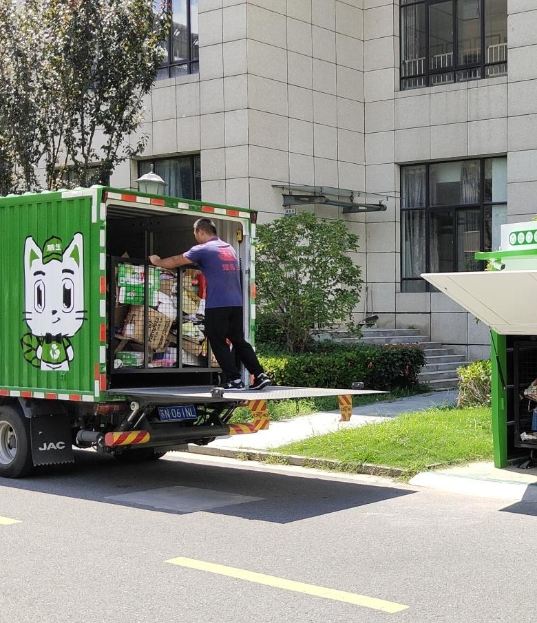 貓先生智能紡織品回收柜，智能回收箱廠家，垃圾分類回收箱定制，智能舊物回收箱