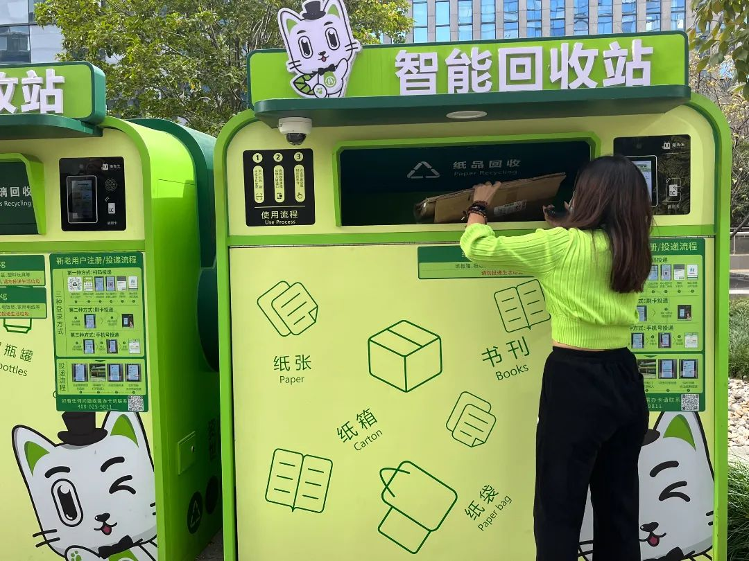 1677722297240503.png 廢舊物資回收加盟,再生資源回收項(xiàng)目,廢品回收柜招商,智能垃圾分類(lèi)房,垃圾房廠家