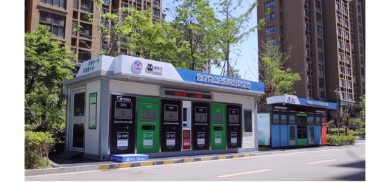 華展貓先生智能垃圾分類房，定時(shí)定點(diǎn)生活垃圾投放站
