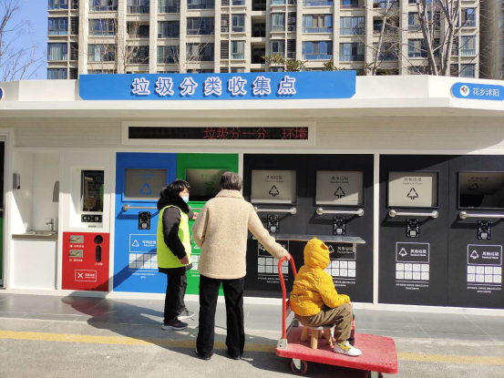 華展貓先生，智能垃圾回收箱，垃圾收集房