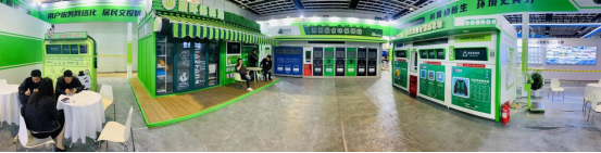 華展貓先生，智能垃圾分類(lèi)展會(huì)，垃圾分類(lèi)設(shè)備廠家