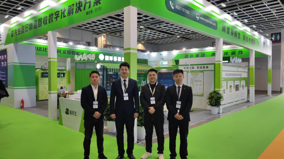 華展貓先生，智能垃圾分類(lèi)展會(huì)，垃圾分類(lèi)設(shè)備廠家