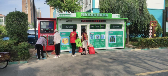 華展貓先生，智能垃圾回收箱，再生資源回收站