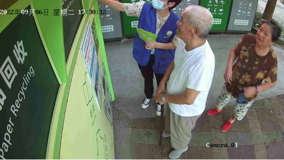 華展貓先生，智能垃圾回收箱，再生資源回收站