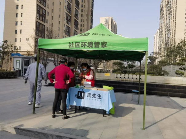 華展貓先生，智能垃圾分類廠家，垃圾分類宣傳活動，垃圾分類項(xiàng)目