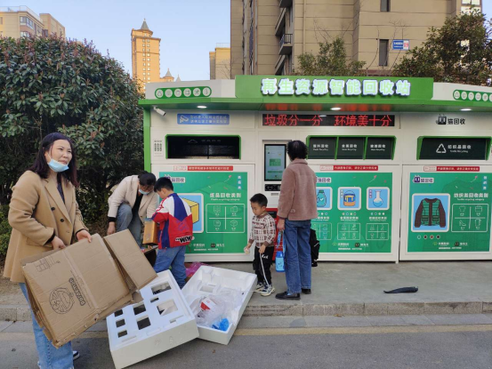 華展貓先生，智能垃圾分類回收，分類垃圾房廠家