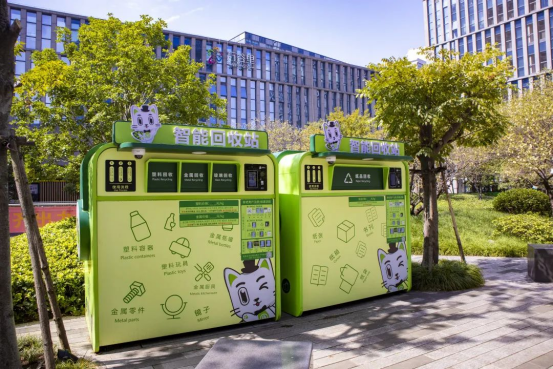 華展貓先生，智能廢品回收箱，廢品回收加盟，舊衣服回收柜