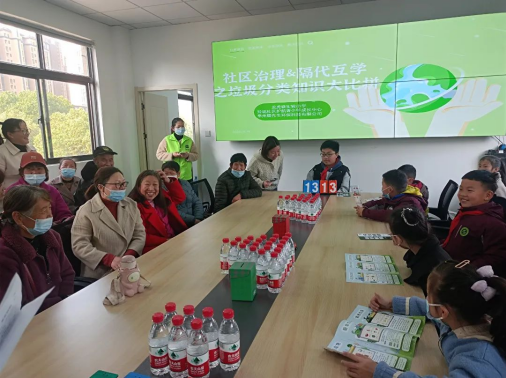 貓先生垃圾分類宣傳活動，小學(xué)垃圾分類活動，宣導(dǎo)活動