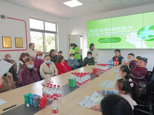 貓先生垃圾分類宣傳活動，小學(xué)垃圾分類活動，宣導(dǎo)活動