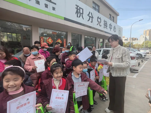 貓先生垃圾分類宣傳活動，小學(xué)垃圾分類活動，宣導(dǎo)活動