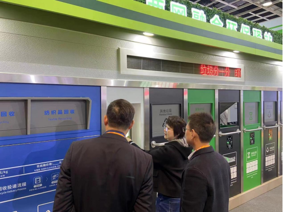 華展貓先生，智能環(huán)保垃圾房，垃圾分類收集房廠家