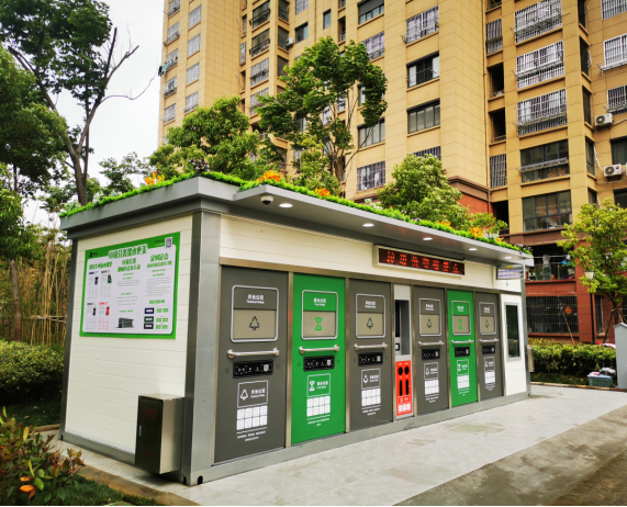 華展貓先生，智能分類垃圾房廠家，定時(shí)定點(diǎn)垃圾收集點(diǎn)建設(shè)