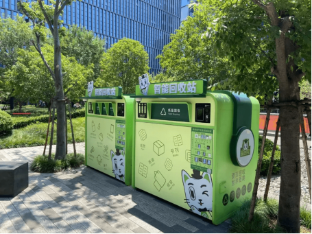 華展貓先生，智能垃圾分類回收，垃圾分類設(shè)備廠家