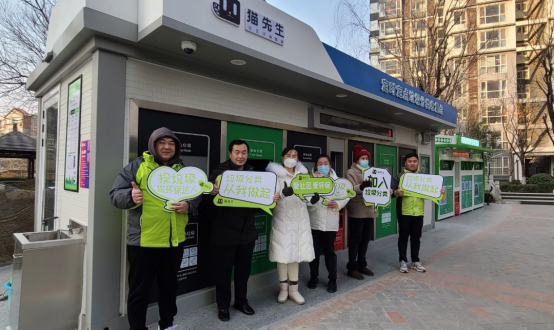 華展貓先生，智能分類垃圾房，小區(qū)垃圾分類解決方案