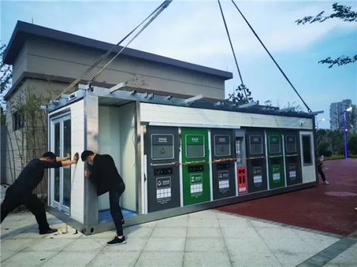 華展貓先生，智能垃圾分類兩網(wǎng)融合解決方案，垃圾收集房生產(chǎn)廠家