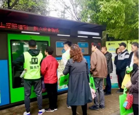 華展貓先生，智能垃圾分類兩網(wǎng)融合解決方案，垃圾收集房生產(chǎn)廠家