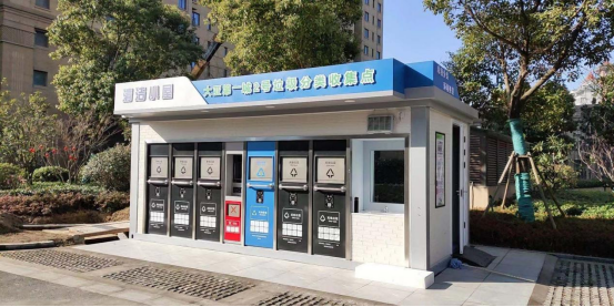 華展貓先生，智能垃圾房設(shè)備廠家，定時(shí)定點(diǎn)垃圾收集站安裝制作