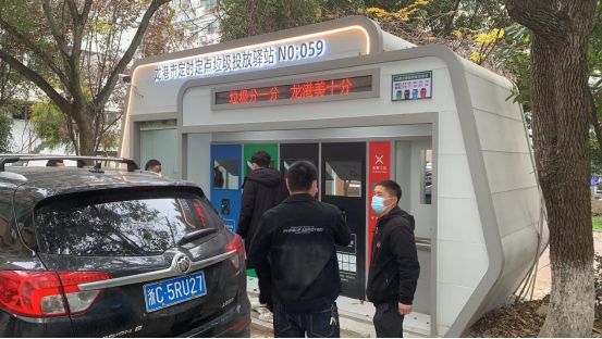 華展貓先生，浙江龍港智能分類垃圾房，定時(shí)定點(diǎn)垃圾投放驛站廠家
