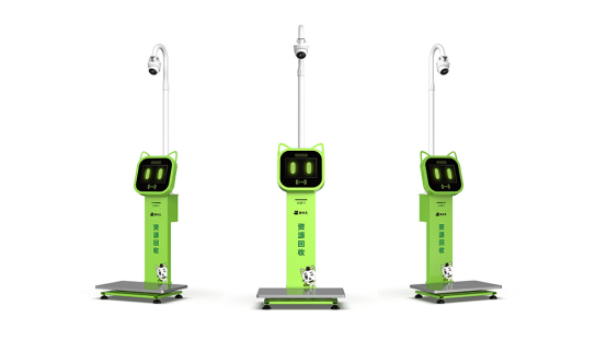 華展貓先生，智能再生資源回收站，廢品回收箱廠家