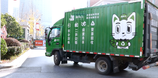 華展貓先生，垃圾分類運(yùn)營(yíng)，廢品回收箱