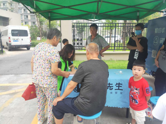 華展貓先生，智能垃圾分類設備廠家，定時定點生活垃圾投放點運營