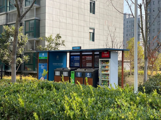 華展貓先生，垃圾分類項目運營，智能分類設備廠家