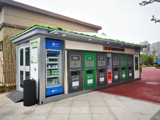 華展貓先生，垃圾分類項目運營，智能分類設備廠家