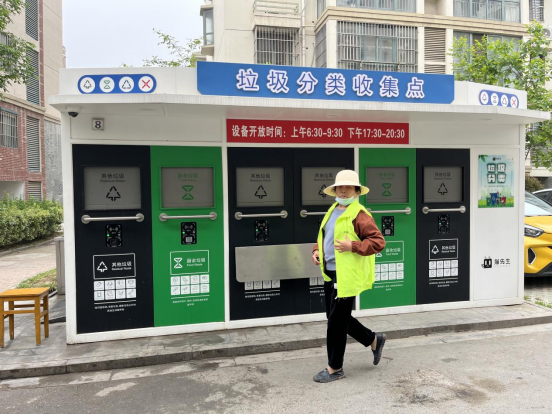 什么是垃圾分類“三定一撤”，華展貓先生，垃圾分類設(shè)備廠家