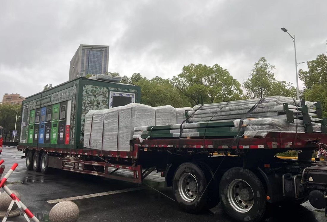 華展貓先生，智能垃圾分類收集房，垃圾房廠家，智能垃圾分類