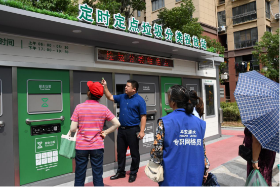 華展貓先生，智能垃圾房廠家，分類垃圾收集點(diǎn)定制