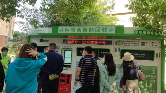 華展貓先生，智能回收點(diǎn)，分類垃圾收集房廠家