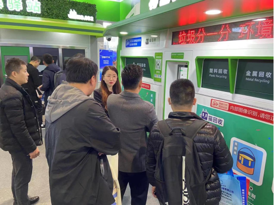 華展貓先生，智能回收點(diǎn)，分類垃圾收集房廠家