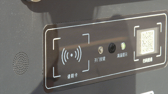 華展貓先生，智能環(huán)保垃圾房，分類垃圾房廠家，垃圾分類驛站