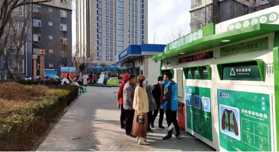 華展貓先生，廢品回收加盟，智能垃圾房廠家