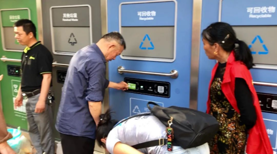 華展貓先生，智能垃圾房廠家，社區(qū)垃圾分類收集點(diǎn)